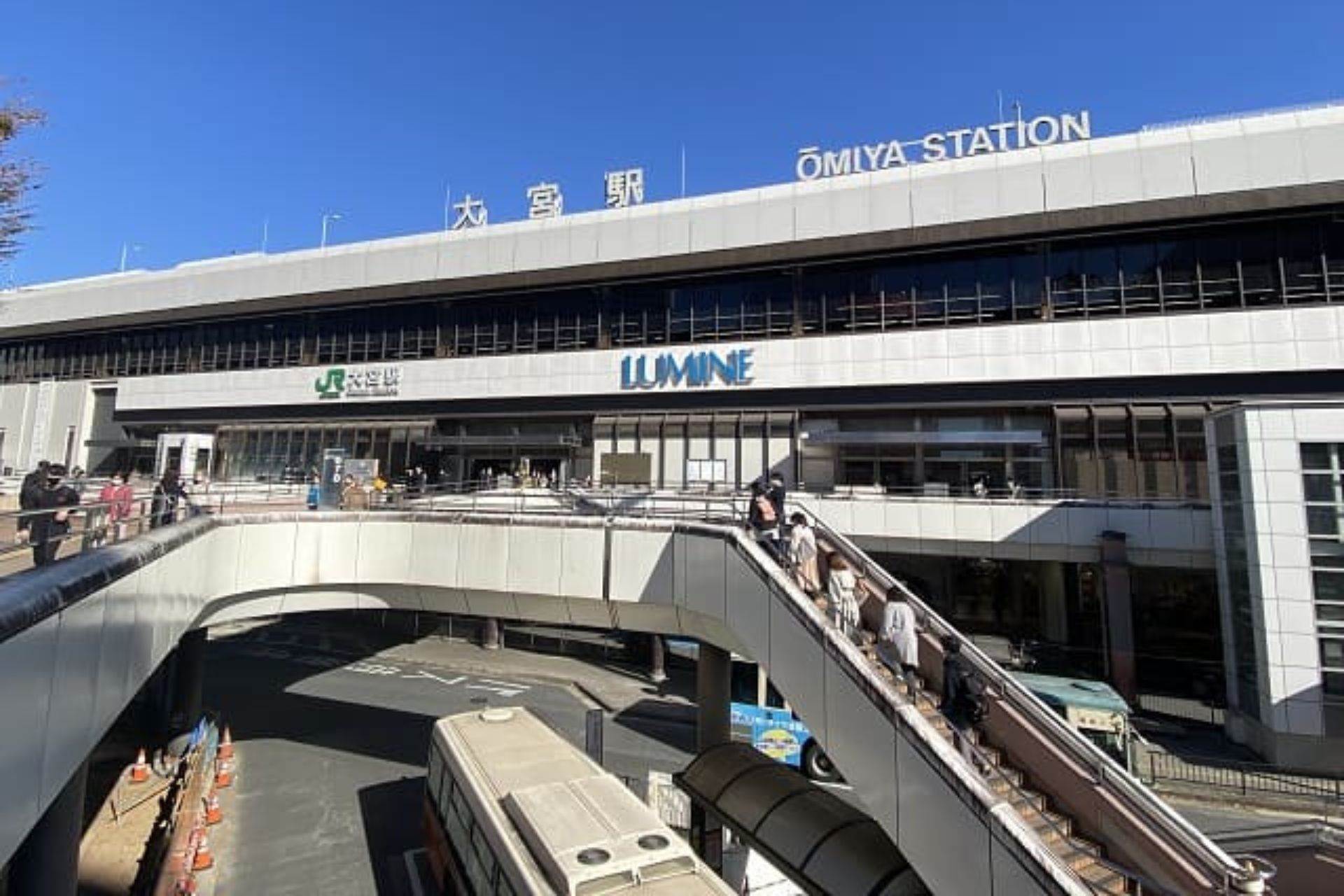 大宮駅から徒歩5分